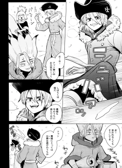 Page 9 of [ismViolet Engram