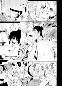 Page 30 of [ismaport clone