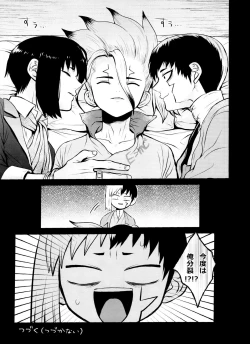 Page 34 of [ismaport clone