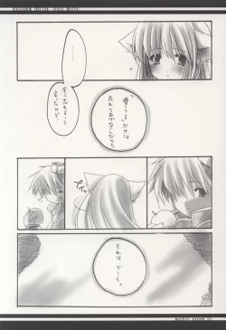 Page 30 of PALE WHITE