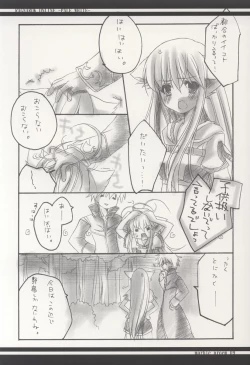 Page 8 of PALE WHITE