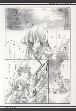 Page 9 of PALE WHITE