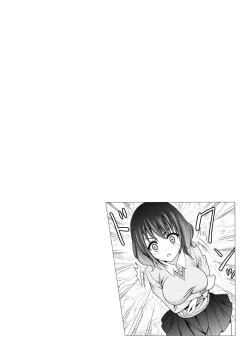 Page 105 of Oniichan Socchi Itte Ii?