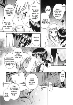 Page 30 of Mori no Naka no Shoujo | Girl in the forest Ch 1-8