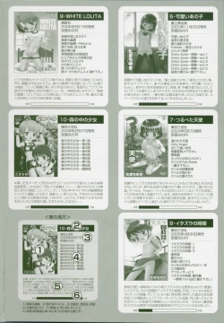 Page 3 of Mori no Naka no Shoujo | Girl in the forest Ch 1-8