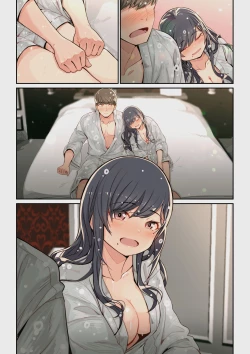 Page 74 of なぜ結衣がここに？ ーアプリで弟子に会うと結局やりまくる説