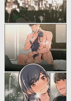 Page 90 of なぜ結衣がここに？ ーアプリで弟子に会うと結局やりまくる説