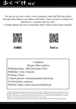 Page 33 of Blue Archive Jou | Steamy Blue Archive