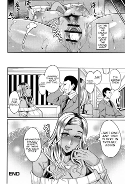 Page 69 of Tsuma Chichi Temptation | Wife Breast Temptation Ch. 1-4