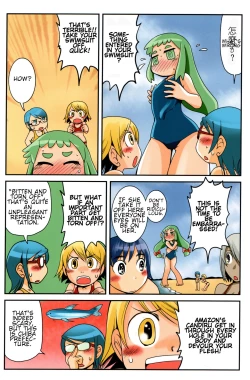 Page 16 of Kyodai Musume no Yakata | The house of giantess