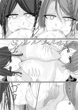 Page 30 of Milk-Punch