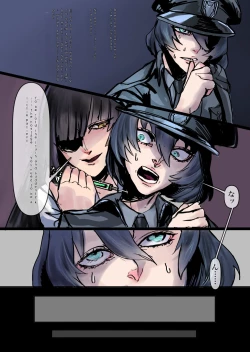 Page 6 of Toaru Gunjin no Bunretsu Nichijou | Divided Daily Life of a Certain Soldier