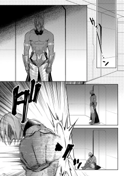 Page 14 of Uso to Waruagaki no Kotaeawase