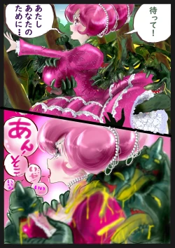 Page 108 of Kyousei Jyosou Hyaku Monogatari TS.MIRV