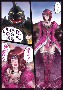 Page 99 of Kyousei Jyosou Hyaku Monogatari TS.MIRV