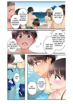 Page 114 of 10-nen Mae kara Irete Hoshikute. ~ Junshin Gyaru wa Mirai kara kita Osananajimi | My Friend Came Back From the Future to Fuck Me