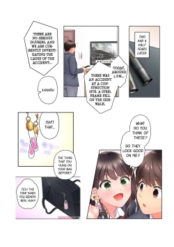 Page 242 of 10-nen Mae kara Irete Hoshikute. ~ Junshin Gyaru wa Mirai kara kita Osananajimi | My Friend Came Back From the Future to Fuck Me