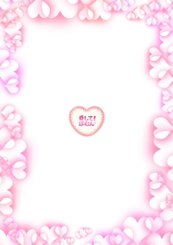 Page 105 of Aishite! Homun 1