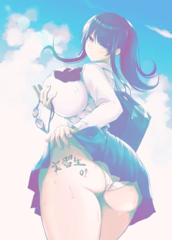 Page 52 of Meimon Jogakuin no Kozukuri Kobetsu Jisshuu