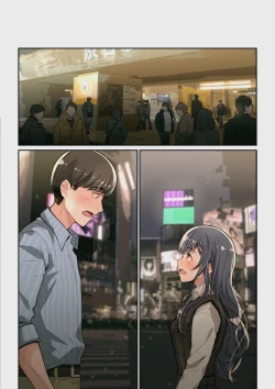 Page 120 of なぜ結衣がここに？ ーアプリで弟子に会うと結局やりまくる説