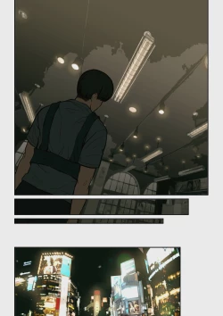 Page 71 of なぜ結衣がここに？ ーアプリで弟子に会うと結局やりまくる説