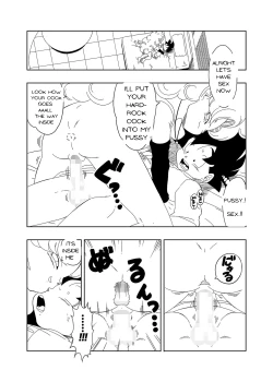 Page 10 of DB-X Zangya x Gohan