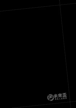 Page 173 of 未來Ａ書目錄