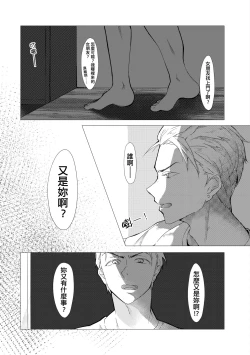 Page 286 of 未來Ａ書目錄