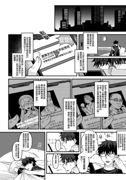 Page 317 of 未來Ａ書目錄