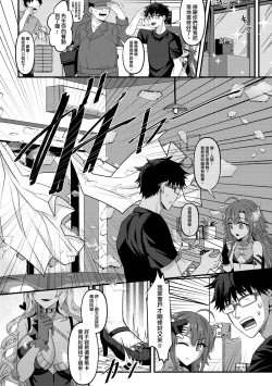 Page 341 of 未來Ａ書目錄