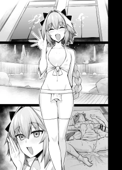 Page 6 of Mash, Astolfo to Onsen ni Hairu