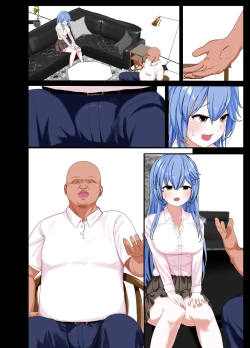 Page 60 of TS Nyuuyokuzai