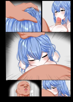 Page 64 of TS Nyuuyokuzai