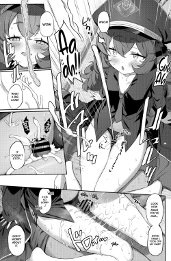 Page 9 of Iroha Yoku | Sexual Desire