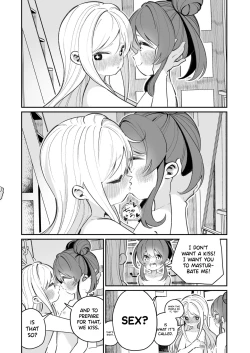Page 18 of Onanie tte Nani? | What's Masturbation?