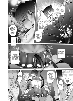 Page 11 of Kugakusei Toumatime Job 2