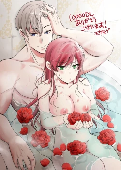 Page 75 of Saikyō on'na kishi wa shūchaku-kei otōto Ōji kara nige rarenai!|The strongest female knight can't escape from the obsessive younger brother prince!