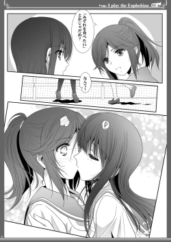 Page 6 of Euphobian no Hibiki: Sextet