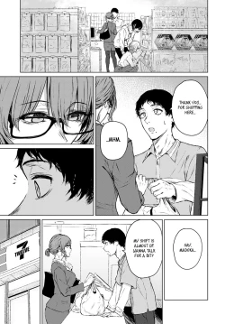 Page 5 of Mirai ni Narenakatta Ano Hi kara | Beyond The Unfulfilled Future