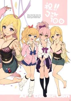 Page 14 of Mika to Mizugi to Natsuyasumi. | Mika, Bikini and The Summer