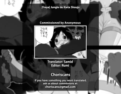 Page 36 of Jungle de Kieta Shoujo