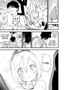 Page 10 of Hisui Tensei-roku 2 | Records of my reincarnation in Hisui 2