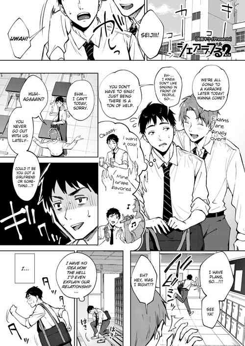 Download Share Loveru 2 Ch.1