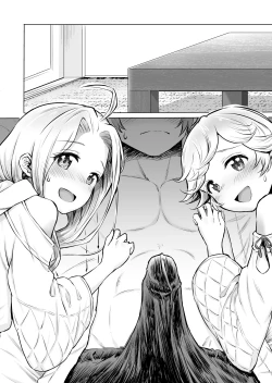 Page 9 of Sauna no Tsuzuki