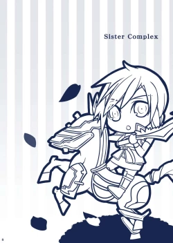 Page 8 of Sister Complex