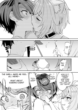 Page 11 of Hatsujou Kiken Chitai