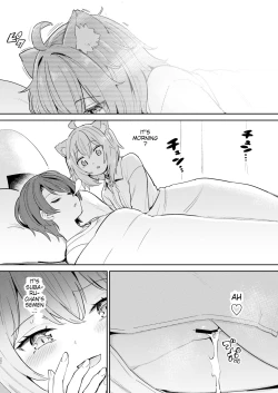 Page 21 of Hatsujou Kiken Chitai