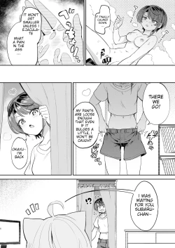 Page 5 of Hatsujou Kiken Chitai