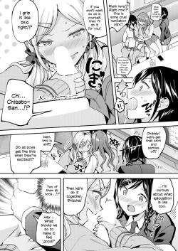 Page 14 of Joshikou No Hatsujou Onnatachi | The Lustful Maidens Of The All Girls School