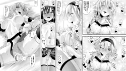 Page 34 of Naruchin 2